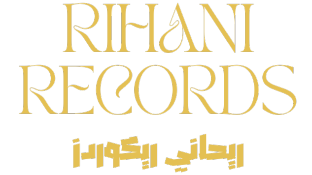 Rihani Records